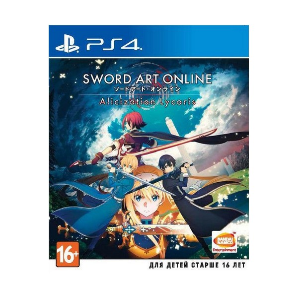 Игра для приставки PlayStation Sword Art Online: Alicization Lycoris 4/5