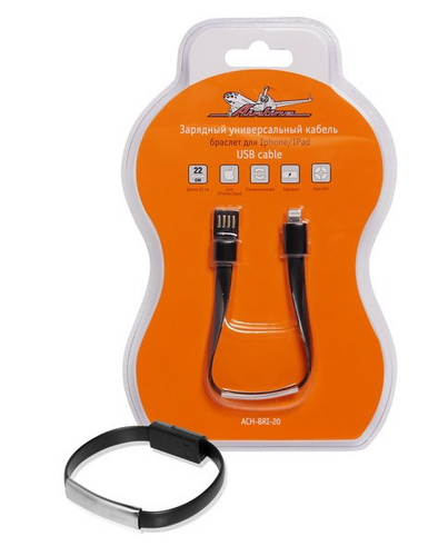 Кабель USB AirLine ACH-BRI-20 черный